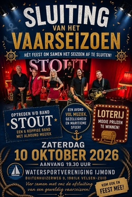 poster-sluiting-vaarseizoen poster-sluiting-vaarseizoen